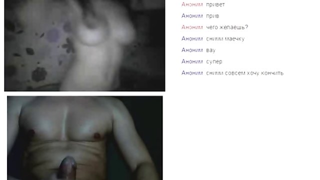 Порно Онлайн Без Регистрации Английская домохозяйка делает горловой минет от 1-го лица