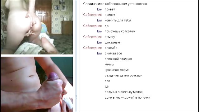 Порно Онлайн Без Регистрации Зрелая женщина на каблуках делает минет в авто